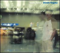 Naoki Kenji - My Destiny